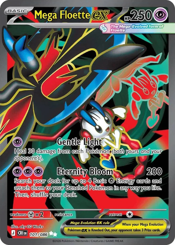 Mega Floette ex 101/086 — Chaos Rising