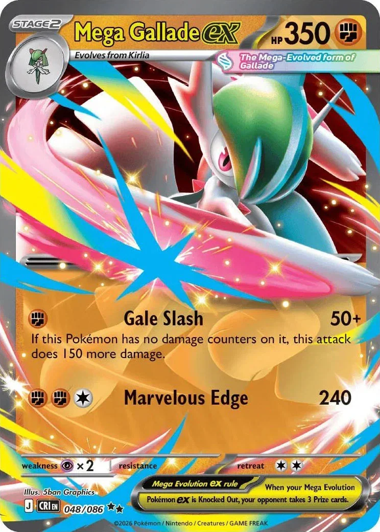 Mega Gallade ex 048/086 — Chaos Rising