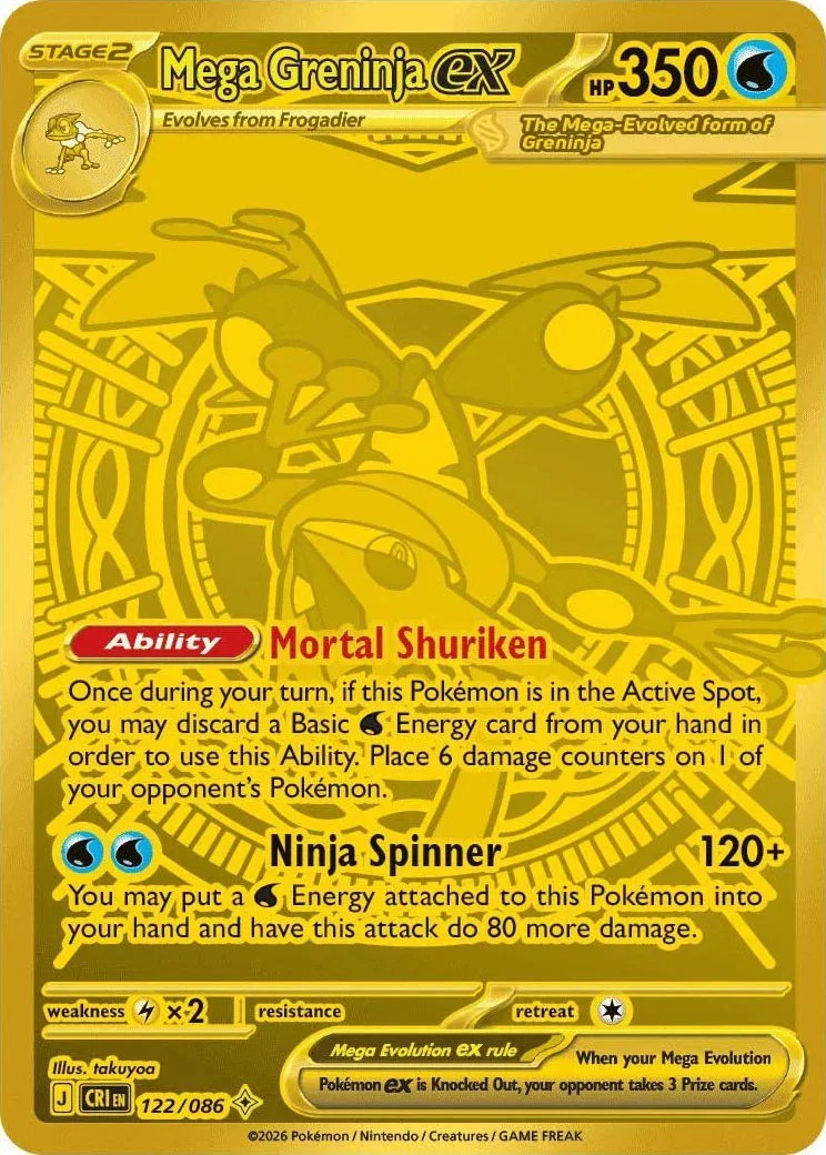 【コレクターズアイテム】サンダーエッグ ペア Pokemon Trading Card Collection - Collectr