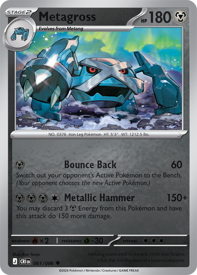Metagross 061/086 — Chaos Rising