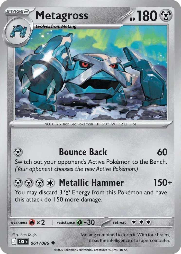 Metagross - 061/086 - Chaos Rising Pokemon - Collectr