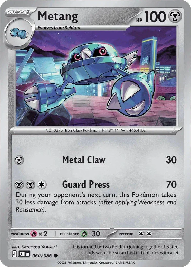 Metang - 060/086 - Chaos Rising Pokemon - Collectr