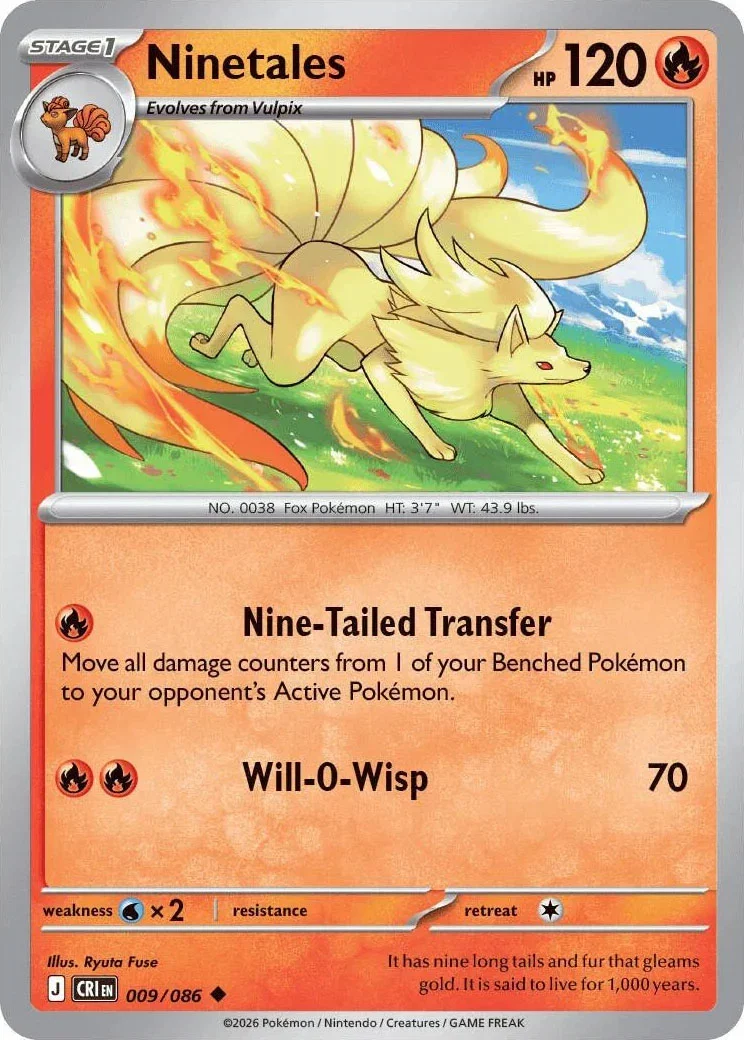Chaos Rising - Pokemon Card List and Prices