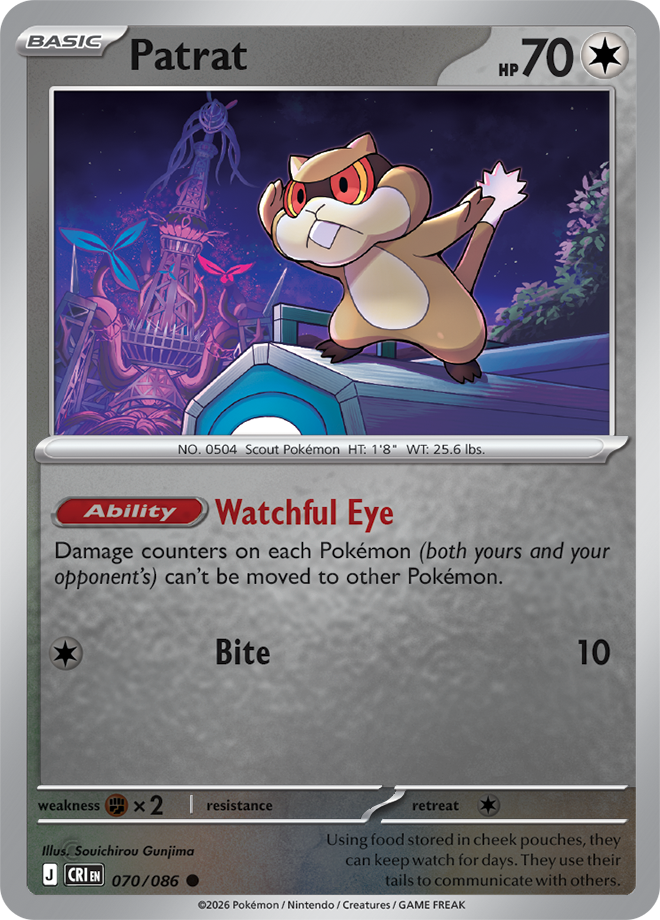 Patrat 070/086 — Chaos Rising