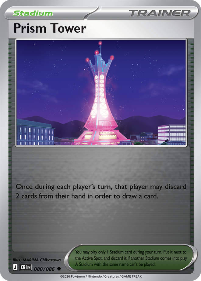 Prism Tower 080/086 — Chaos Rising