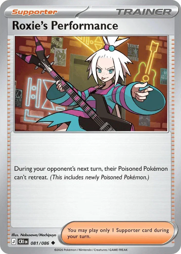 Roxie's Performance - 081/086 - Chaos Rising Pokemon - Collectr