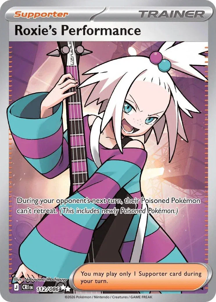 Roxie's Performance 112/086 — Chaos Rising