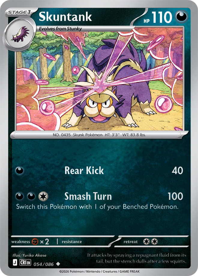 Skuntank 054/086 — Chaos Rising