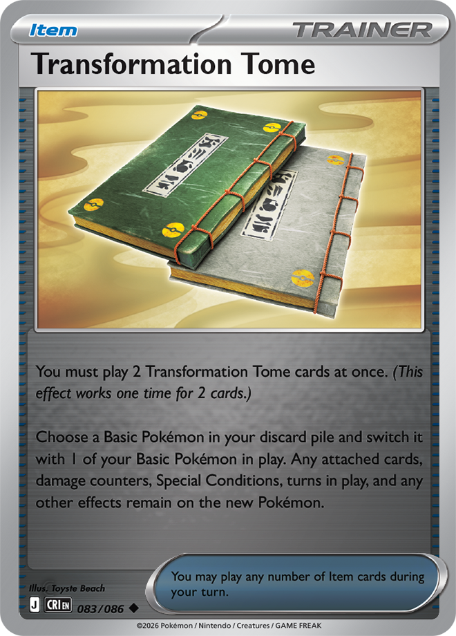 Transformation Tome 083/086 — Chaos Rising