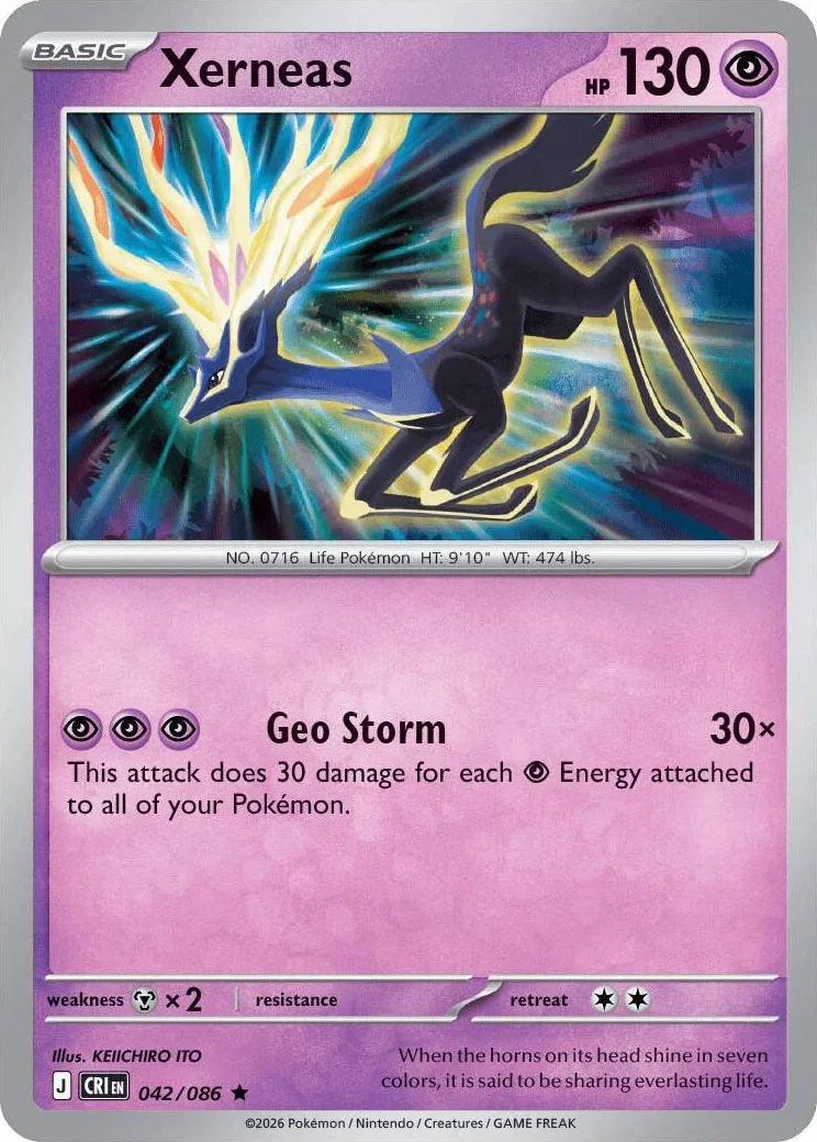 Xerneas 042/086 — Chaos Rising