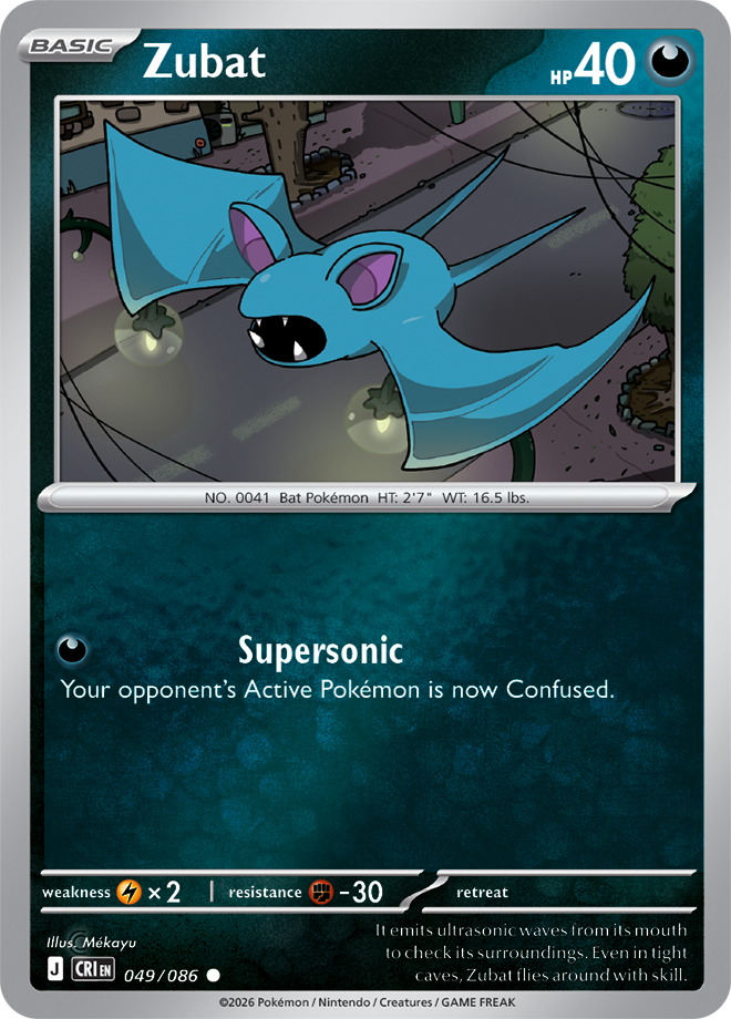 Zubat 049/086 — Chaos Rising