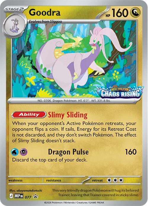 Goodra 077 — Mega Evolution Promos