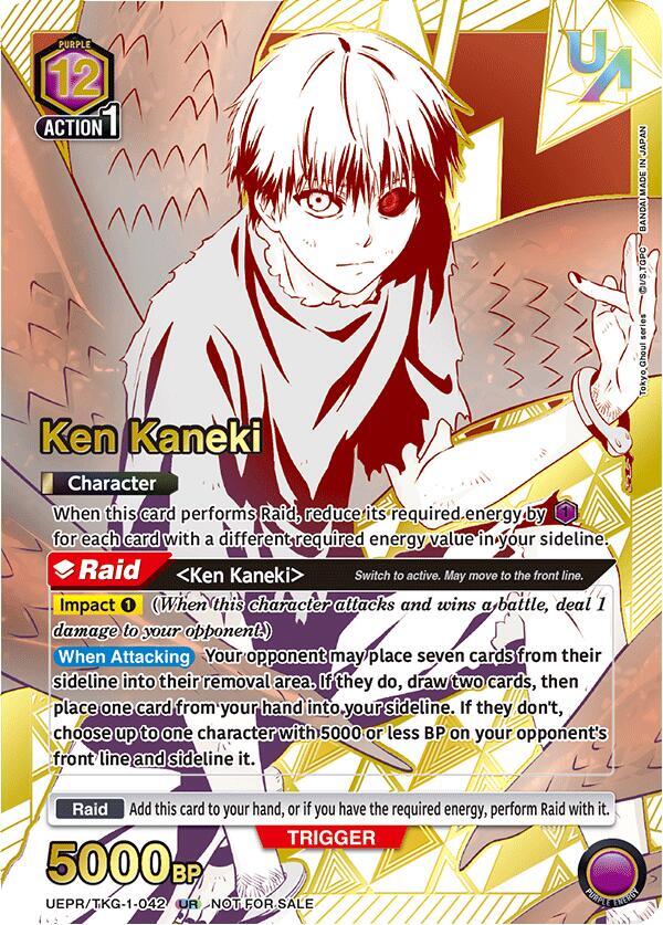 Ken Kaneki (042) (UR) 