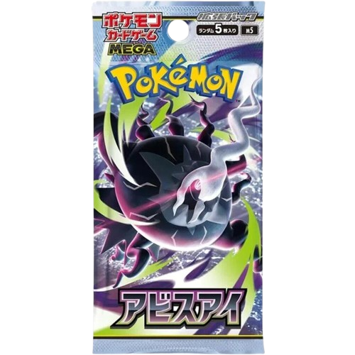 raw pokemon card prices Counter Gain 249/191 Raw Card