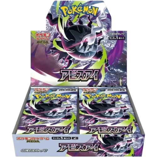pokemon cards surging sparks value Amazon.com: Pokemon TCG: Scarlet & Violet main image 0