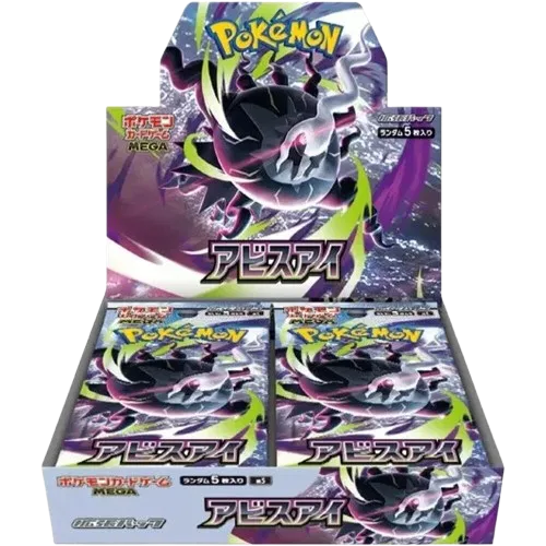 Collectr - Track the prices of Pokemon, Magic the Gathering, YuGiOh and many other TCGs! Raw cards, sealed products and graded cards! Collectr - Track the prices of Pokemon, Magic the Gathering, YuGiOh and many other TCGs! Raw cards, sealed products and graded cards!
