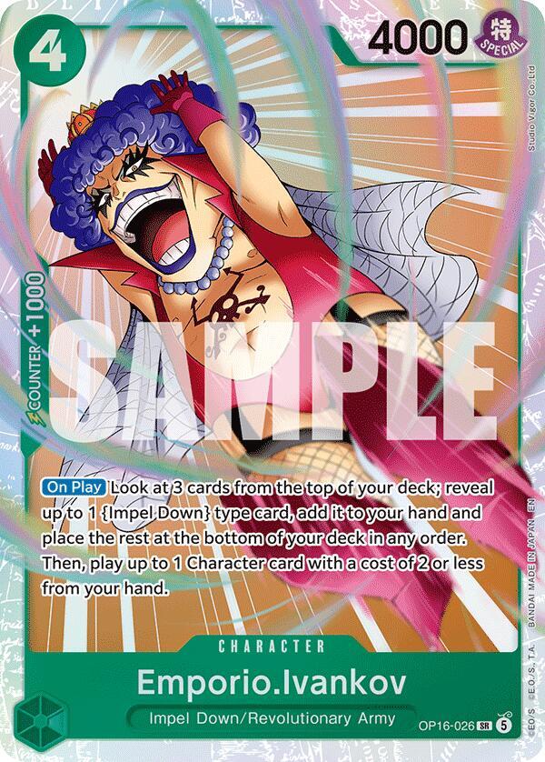 Emporio.Ivankov (026) 