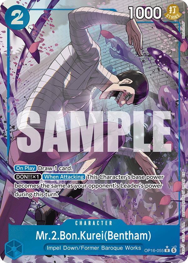 Mr.2.Bon.Kurei(Bentham) (055) (Alternate Art) 