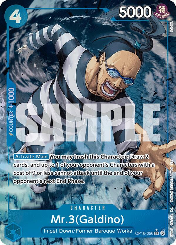 Mr.3(Galdino) (056) (Alternate Art) 