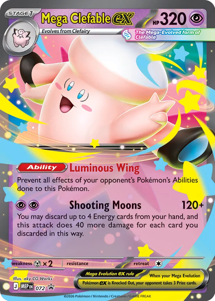 Mega Clefable ex 072 — Mega Evolution Promos