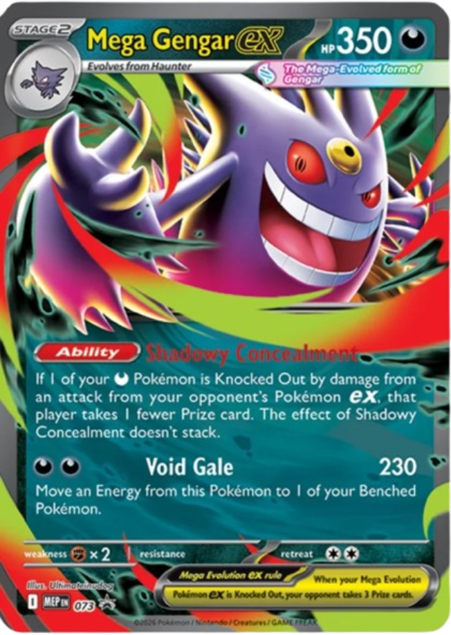 Mega Gengar ex