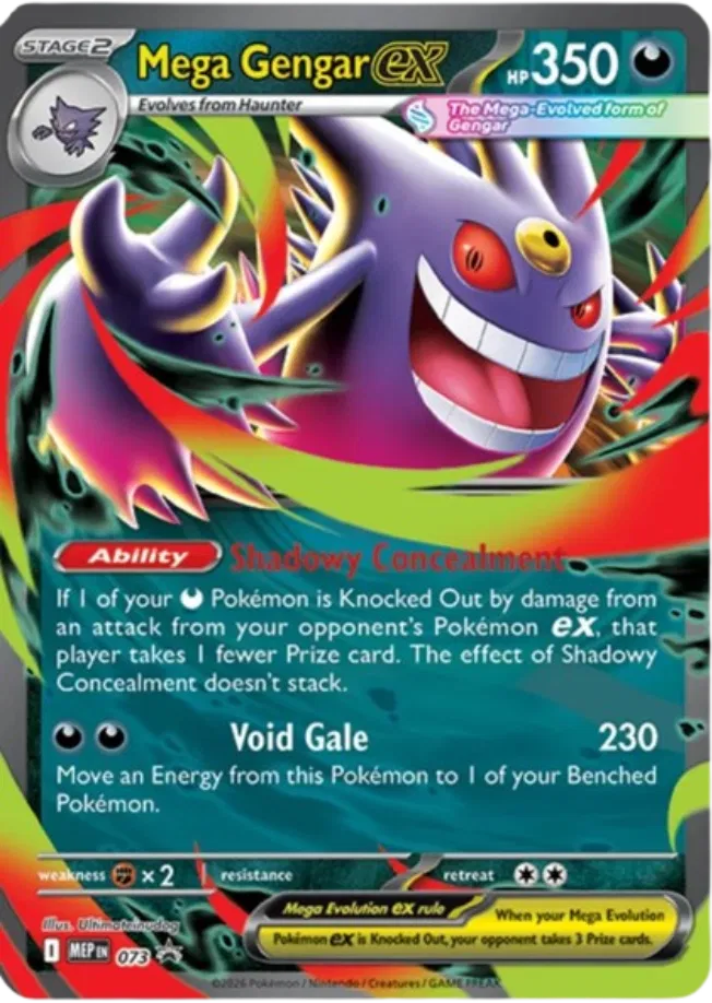 Mega Gengar ex