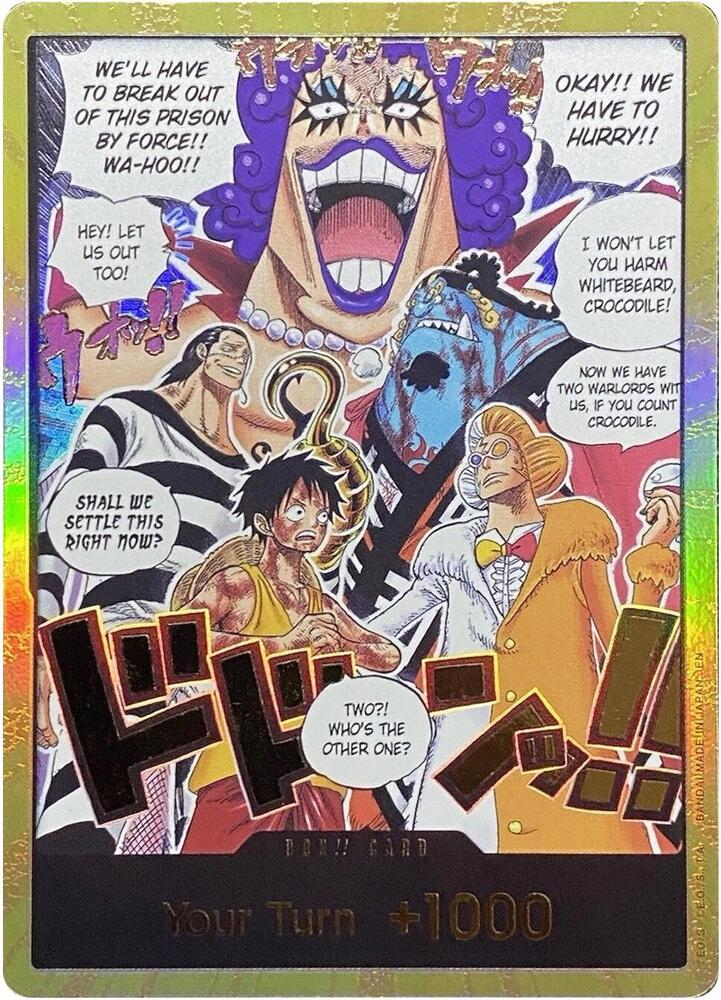 DON!! Card (Alternate Art)