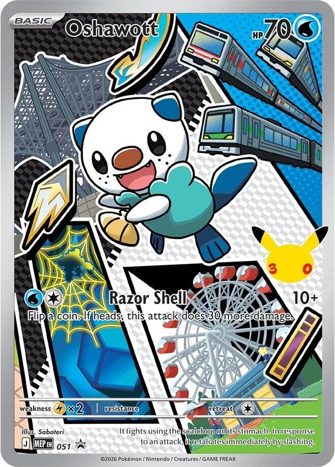 Oshawott 051 — Mega Evolution Promos