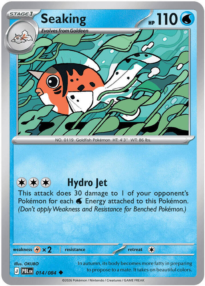 Seaking 014/084 — Pitch Black