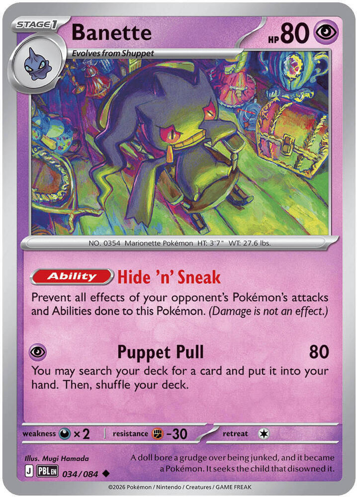 Banette 034/084 — Pitch Black