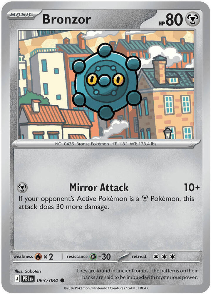 Bronzor 063/084 — Pitch Black