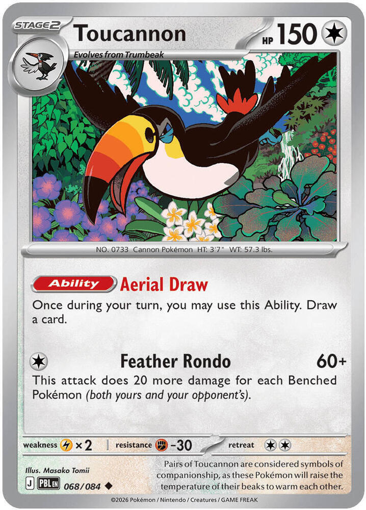 Toucannon 068/084 — Pitch Black