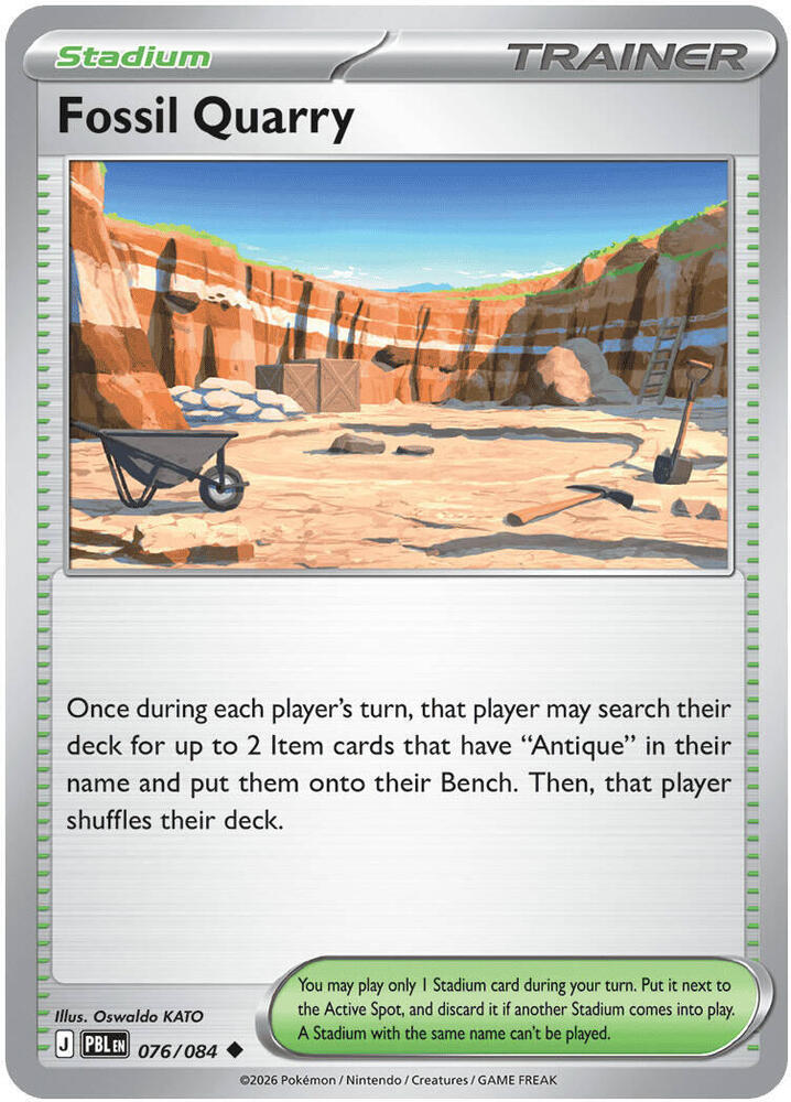 Fossil Quarry 076/084 — Pitch Black