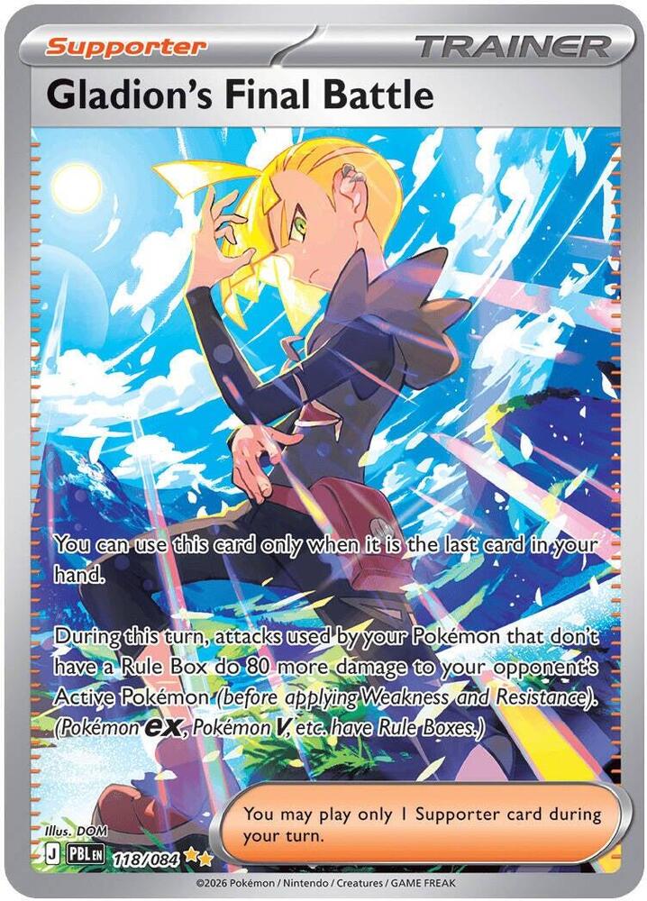 Gladion's Final Battle 118/084 — Pitch Black
