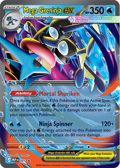 Mega Greninja ex 081 — Mega Evolution Promos