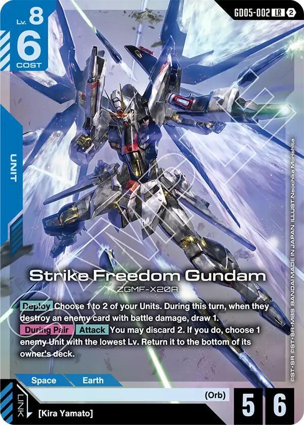 Strike Freedom Gundam 