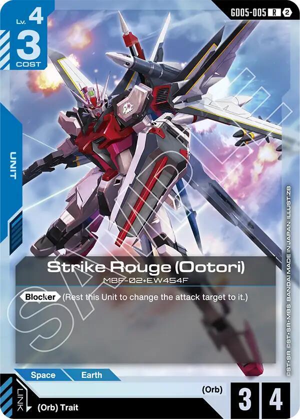 Strike Rouge (Ootori) 