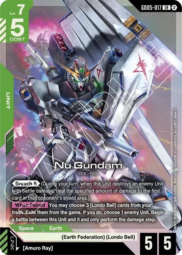 Nu Gundam (GD05-017) 