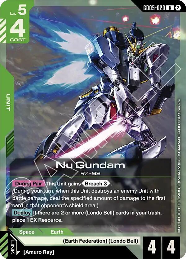 Nu Gundam (GD05-020) 
