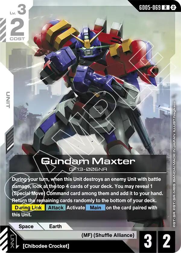 Gundam Maxter 