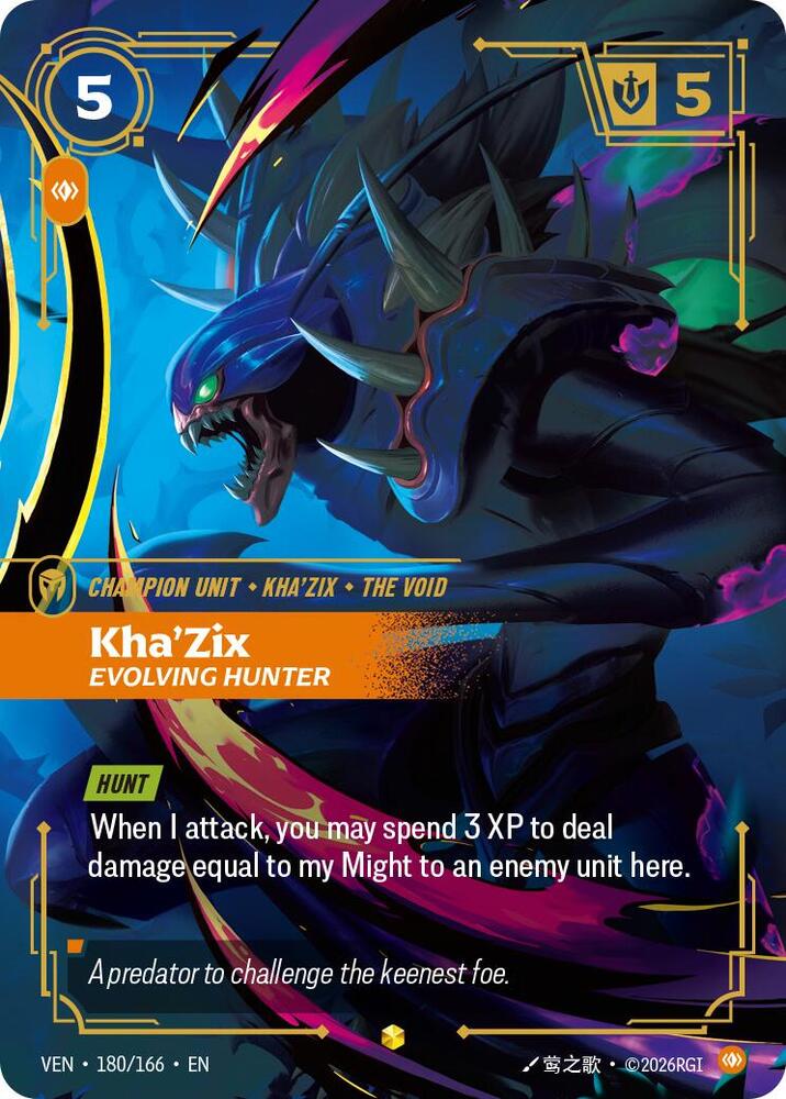 Kha'Zix, Evolving Hunter 