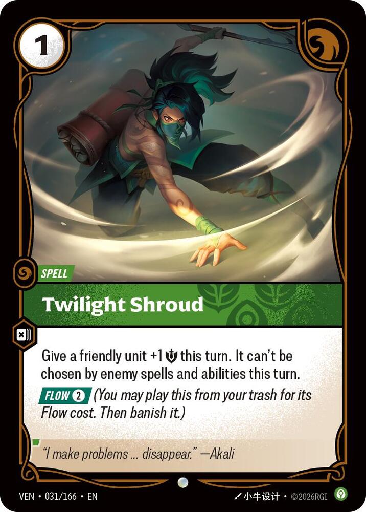 Twilight Shroud 