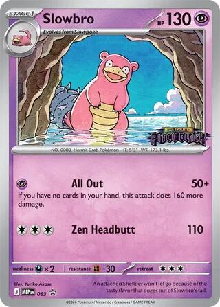 Slowbro - 083 (Pitch Black Stamped) 083 — Mega Evolution Promos