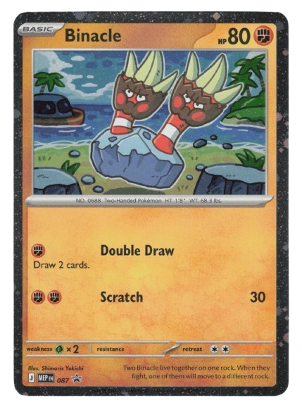 Binacle - 087 (Cosmos Holo) 087 — Mega Evolution Promos
