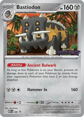 Bastiodon (Pitch Black Stamped) 085 — Mega Evolution Promos