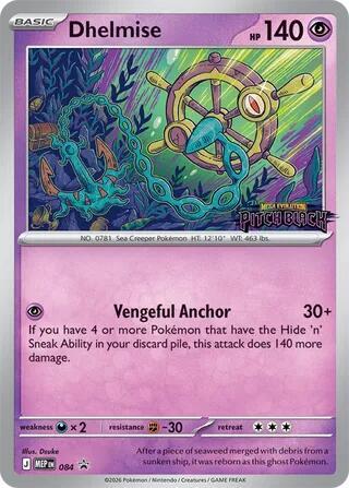 Dhelmise 084 — Mega Evolution Promos