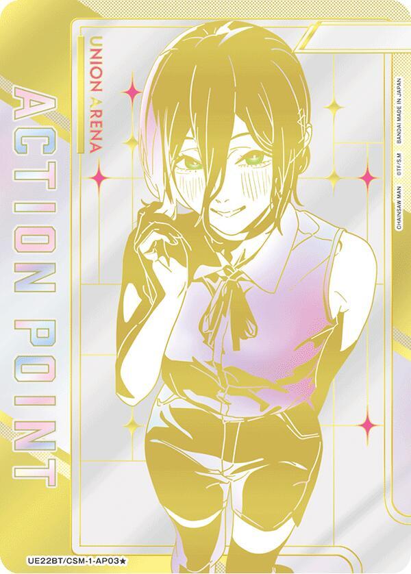 Action Point Card (AP03*) (Serial Numbered) 