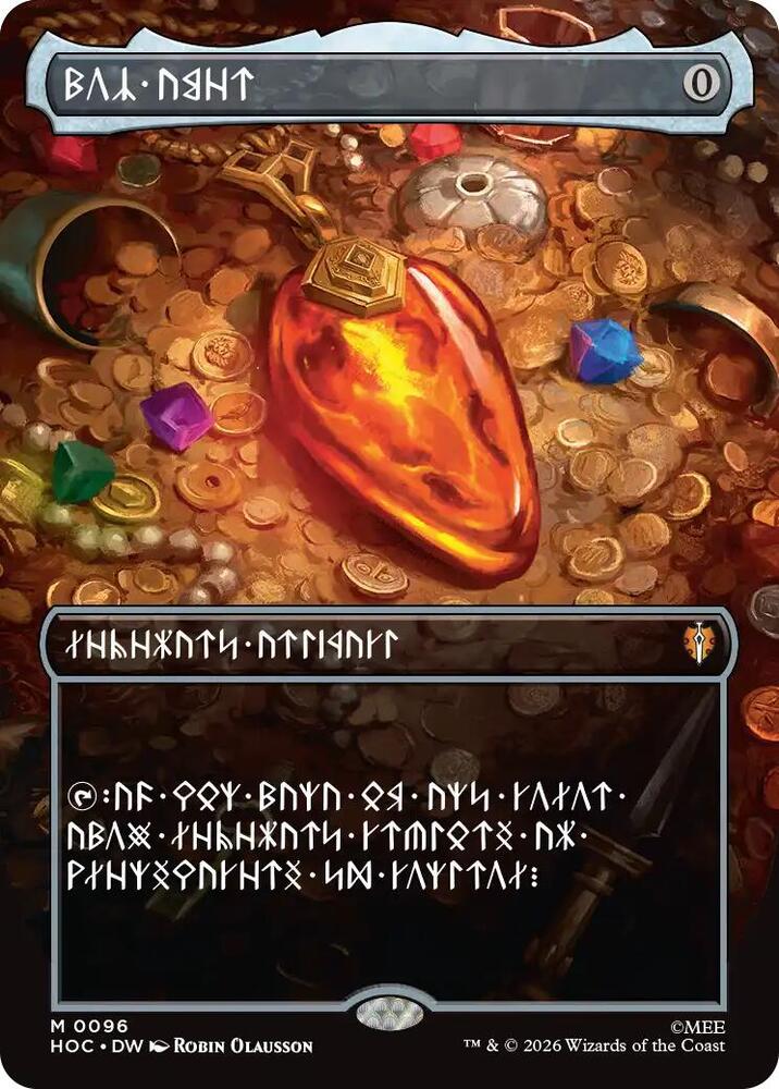 Mox Amber (Borderless) 