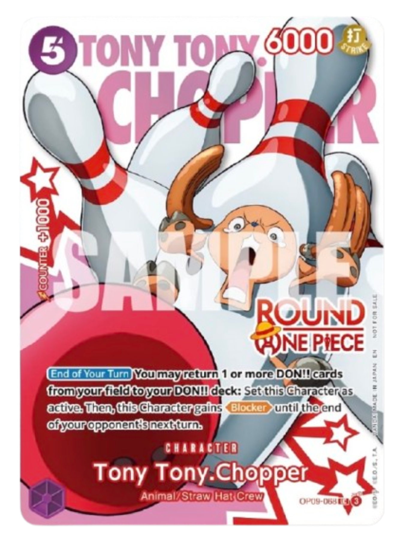 Tony Tony.Chopper (Round 1 Promo) 