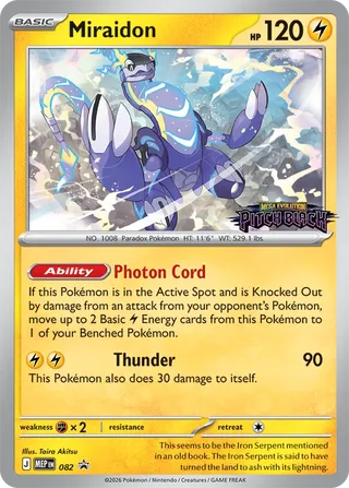 Miraidon - 082 [Staff] 082 — Mega Evolution Promos